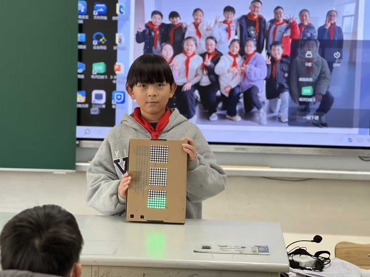 班级使用效果图